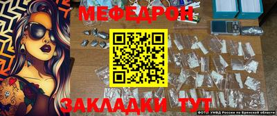 прущая мука Изобильный