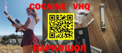 прущая мука Изобильный
