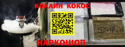 таблы Ирбит