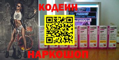 прущая мука Изобильный