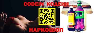 прущая мука Изобильный