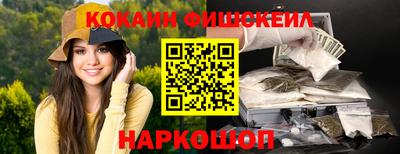 таблы Ирбит