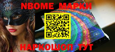 прущая мука Изобильный