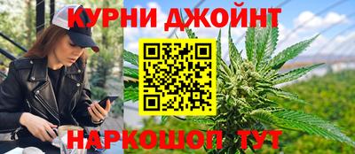 кристаллы Ипатово