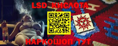 прущая мука Изобильный