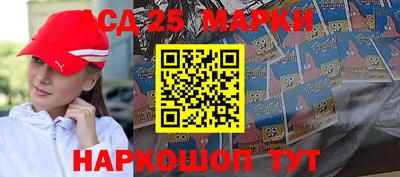 таблы Ирбит