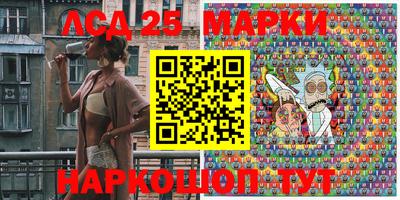 таблы Ирбит