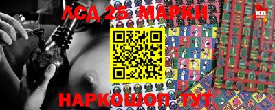 прущая мука Изобильный