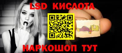 таблы Ирбит