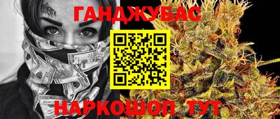 таблы Ирбит