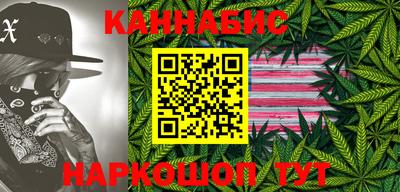 кристаллы Ипатово