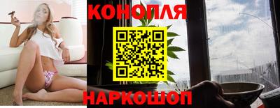 кристаллы Ипатово