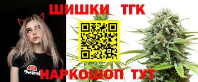 кристаллы Ипатово
