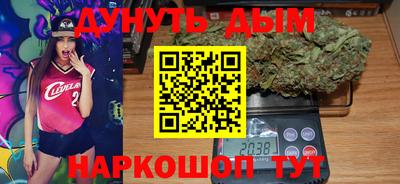 прущая мука Изобильный