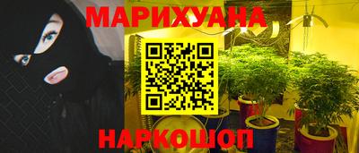 таблы Ирбит