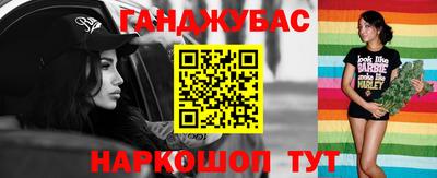 прущая мука Изобильный
