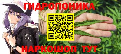 прущая мука Изобильный