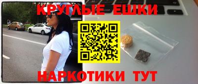 таблы Ирбит