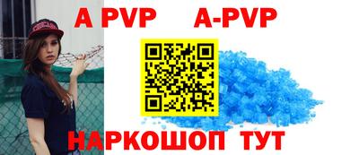 прущая мука Изобильный