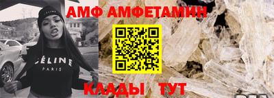 прущая мука Изобильный