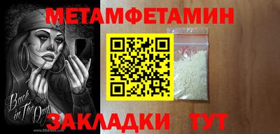 прущая мука Изобильный