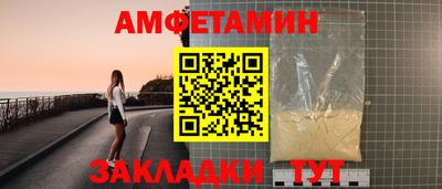 таблы Ирбит