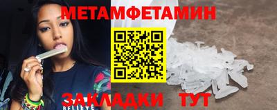 прущая мука Изобильный