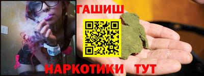 прущая мука Изобильный