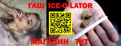 прущая мука Изобильный