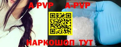 прущая мука Изобильный