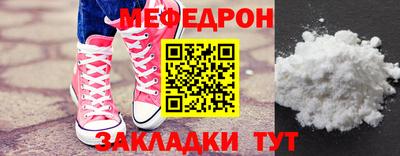 прущая мука Изобильный