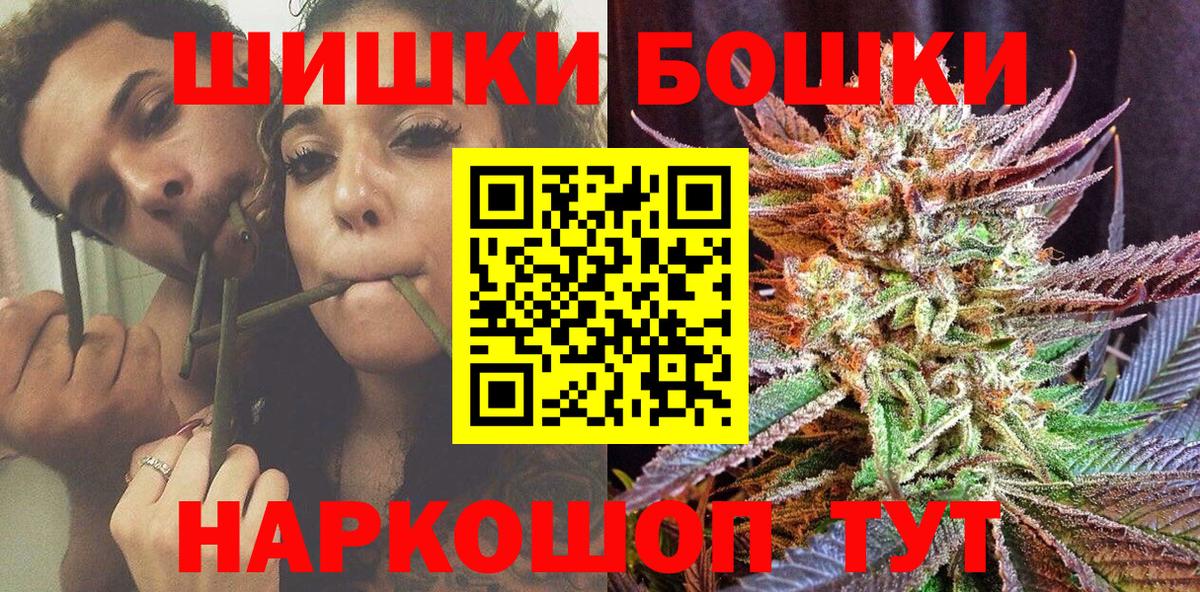 Каннабис план  Вход с VPN  Кулебаки  Шишки марихуана White Widow  Марихуана марихуана 
